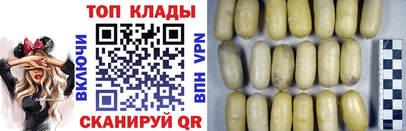 Виды наркотиков купить Березники Alpha-PVP  Конопля  МЕФ  ГАШИШ 