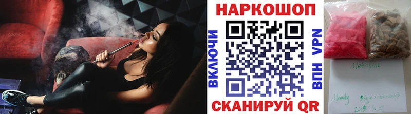 Канабис Березники