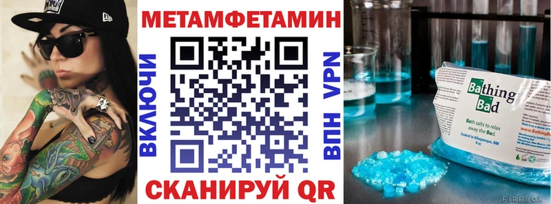 Амфетамин 98%  Березники 