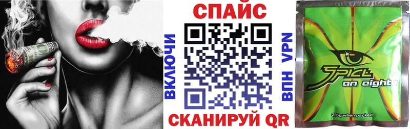 БУТИРАТ буратино  omg ссылка  Березники  сколько стоит 