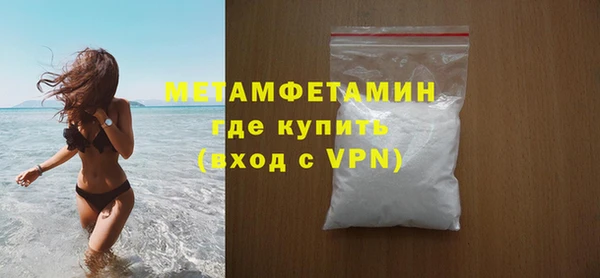 дживик Ладушкин