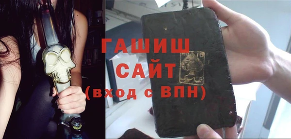 твердый Алзамай