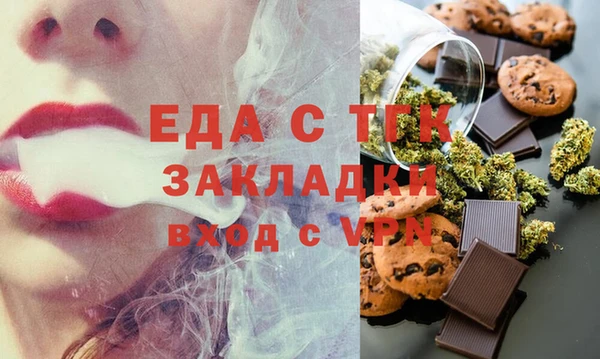 твердый Алзамай