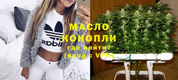 спайс Алексин