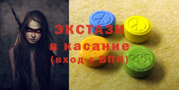 твердый Алзамай