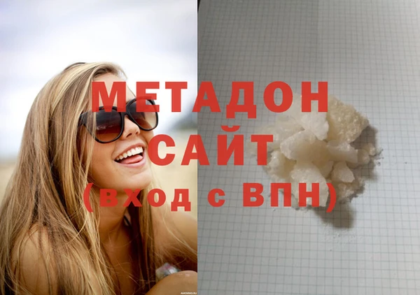 индика Лабытнанги
