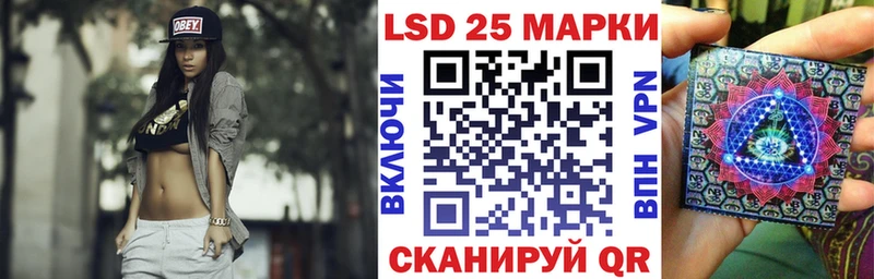купить сайты Березники Марки NBOMe 1,5мг