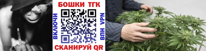 Марихуана OG Kush  ссылка на мегу ONION  Березники  продажа наркотиков 